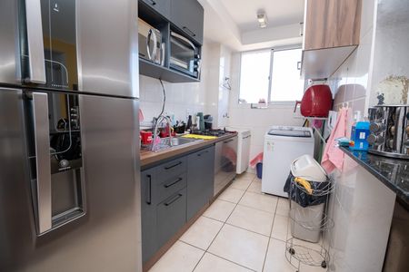 Apartamento para alugar com 46m², 2 quartos e 1 vaga Apartamento para alugar com 46m², 2 quartos e 1 vagaCozinha e Área de Serviço