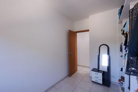Apartamento para alugar com 75m², 3 quartos e 1 vaga Apartamento para alugar com 75m², 3 quartos e 1 vagaQuarto 1
