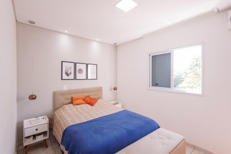 Apartamento para alugar com 75m², 3 quartos e 1 vaga Apartamento para alugar com 75m², 3 quartos e 1 vagaSuíte