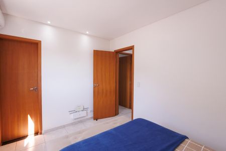 Apartamento para alugar com 75m², 3 quartos e 1 vaga Apartamento para alugar com 75m², 3 quartos e 1 vagaSuíte