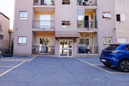 Apartamento para alugar com 75m², 3 quartos e 1 vaga Apartamento para alugar com 75m², 3 quartos e 1 vagaFachada do Prédio