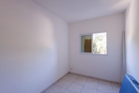 Apartamento para alugar com 75m², 3 quartos e 1 vaga Apartamento para alugar com 75m², 3 quartos e 1 vagaQuarto 2