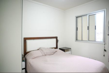 Apartamento para alugar com 75m², 3 quartos e 1 vaga Apartamento para alugar com 75m², 3 quartos e 1 vagaQuarto 1
