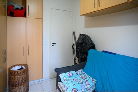 Apartamento para alugar com 75m², 3 quartos e 1 vaga Apartamento para alugar com 75m², 3 quartos e 1 vagaQuarto 3