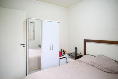 Apartamento para alugar com 75m², 3 quartos e 1 vaga Apartamento para alugar com 75m², 3 quartos e 1 vagaQuarto 1
