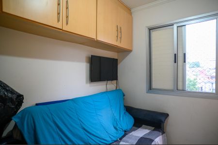 Apartamento para alugar com 75m², 3 quartos e 1 vaga Apartamento para alugar com 75m², 3 quartos e 1 vagaQuarto 3