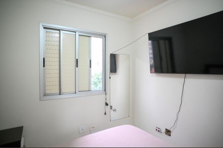 Apartamento para alugar com 75m², 3 quartos e 1 vaga Apartamento para alugar com 75m², 3 quartos e 1 vagaQuarto 1