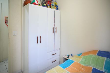 Apartamento para alugar com 75m², 3 quartos e 1 vaga Apartamento para alugar com 75m², 3 quartos e 1 vagaQuarto 2