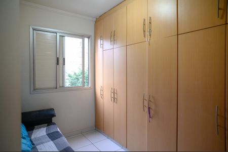 Apartamento para alugar com 75m², 3 quartos e 1 vaga Apartamento para alugar com 75m², 3 quartos e 1 vagaQuarto 3