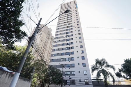 Apartamento à venda com 36m², 2 quartos e sem vagaFachada