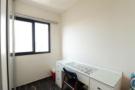 Apartamento à venda com 36m², 2 quartos e sem vagaQuarto 2
