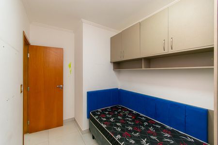 Casa à venda com 71m², 3 quartos e 2 vagasQuarto 1