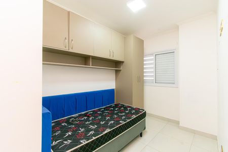 Casa à venda com 71m², 3 quartos e 2 vagasQuarto 1