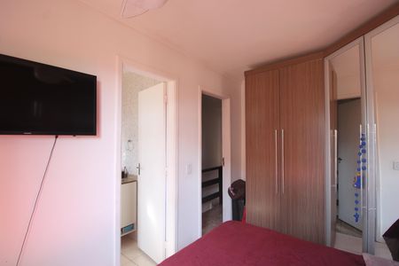 Casa de condomínio para alugar com 90m², 2 quartos e 1 vagaSuíte 2