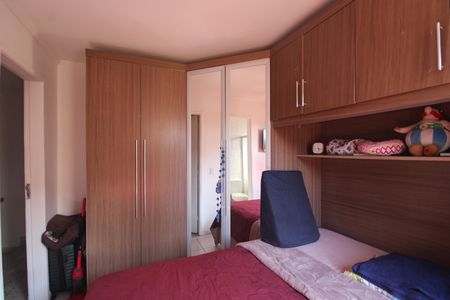 Casa de condomínio para alugar com 90m², 2 quartos e 1 vagaSuíte 2