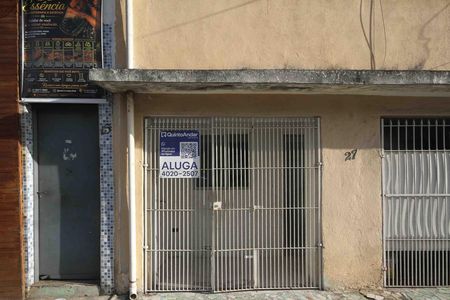 Casa para alugar com 40m², 1 quarto e sem vaga Casa para alugar com 40m², 1 quarto e sem vagaFachada