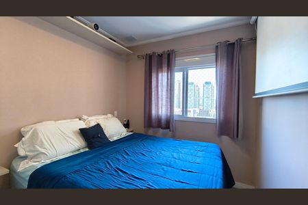 Apartamento à venda com 68m², 2 quartos e 2 vagasSuíte