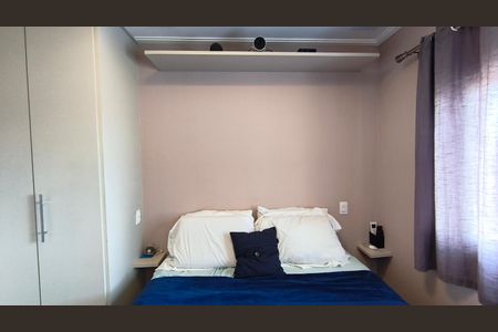 Apartamento à venda com 68m², 2 quartos e 2 vagasSuíte