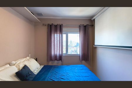 Apartamento à venda com 68m², 2 quartos e 2 vagasSuíte