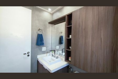 Apartamento à venda com 68m², 2 quartos e 2 vagasBanheiro da Suíte