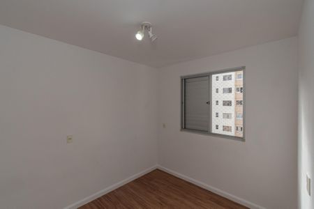 Quarto 1 de apartamento para alugar com 2 quartos, 45m² em Jardim Morumbi (nova Veneza), Sumaré