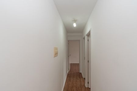 Apartamento para alugar com 45m², 2 quartos e 1 vaga Apartamento para alugar com 45m², 2 quartos e 1 vagaCorredor