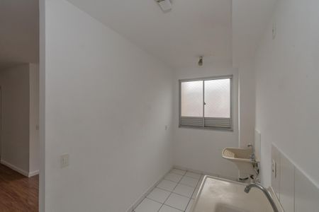 Apartamento para alugar com 45m², 2 quartos e 1 vaga Apartamento para alugar com 45m², 2 quartos e 1 vagaCozinha e Área de Serviço
