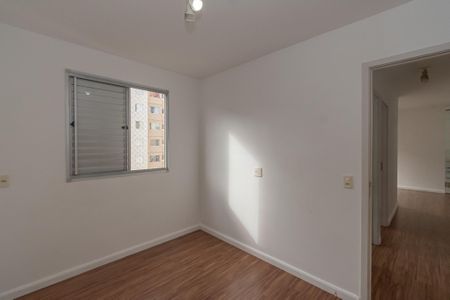 Quarto 1 de apartamento para alugar com 2 quartos, 45m² em Jardim Morumbi (nova Veneza), Sumaré