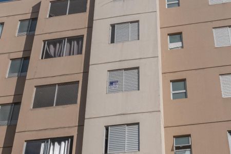 Apartamento para alugar com 45m², 2 quartos e 1 vaga