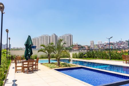 Apartamento para alugar com 47m², 2 quartos e 1 vaga Apartamento para alugar com 47m², 2 quartos e 1 vagaÁrea Comum