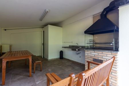 Apartamento para alugar com 47m², 2 quartos e 1 vaga Apartamento para alugar com 47m², 2 quartos e 1 vagaÁrea Comum