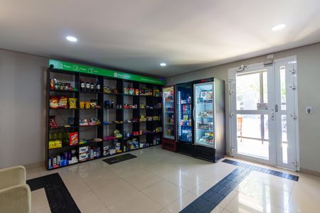 Apartamento para alugar com 47m², 2 quartos e 1 vaga Apartamento para alugar com 47m², 2 quartos e 1 vagaÁrea Comum