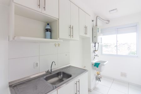 Apartamento para alugar com 47m², 2 quartos e 1 vaga Apartamento para alugar com 47m², 2 quartos e 1 vagaCozinha