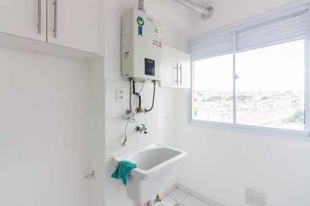 Apartamento para alugar com 47m², 2 quartos e 1 vaga Apartamento para alugar com 47m², 2 quartos e 1 vagaLavanderia