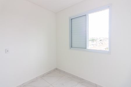 Apartamento para alugar com 47m², 2 quartos e 1 vaga Apartamento para alugar com 47m², 2 quartos e 1 vagaQuarto 2