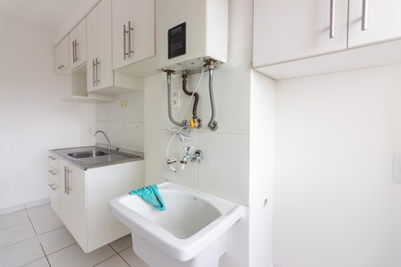 Apartamento para alugar com 47m², 2 quartos e 1 vaga Apartamento para alugar com 47m², 2 quartos e 1 vagaLavanderia