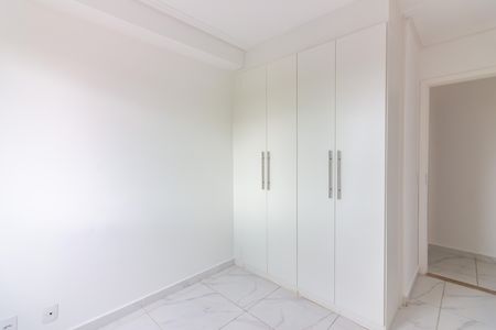 Apartamento para alugar com 47m², 2 quartos e 1 vaga Apartamento para alugar com 47m², 2 quartos e 1 vagaQuarto 2