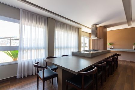 Apartamento para alugar com 47m², 2 quartos e 1 vaga Apartamento para alugar com 47m², 2 quartos e 1 vagaÁrea Comum