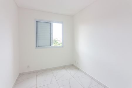 Apartamento para alugar com 47m², 2 quartos e 1 vaga Apartamento para alugar com 47m², 2 quartos e 1 vagaQuarto 1