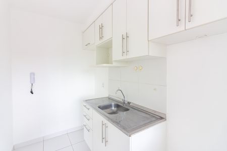 Apartamento para alugar com 47m², 2 quartos e 1 vaga Apartamento para alugar com 47m², 2 quartos e 1 vagaCozinha
