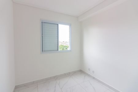 Apartamento para alugar com 47m², 2 quartos e 1 vaga Apartamento para alugar com 47m², 2 quartos e 1 vagaQuarto 2