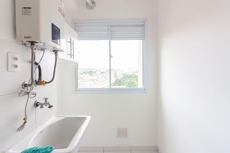 Apartamento para alugar com 47m², 2 quartos e 1 vaga Apartamento para alugar com 47m², 2 quartos e 1 vagaLavanderia