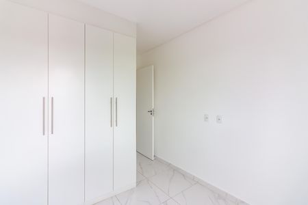 Apartamento para alugar com 47m², 2 quartos e 1 vaga Apartamento para alugar com 47m², 2 quartos e 1 vagaQuarto 2