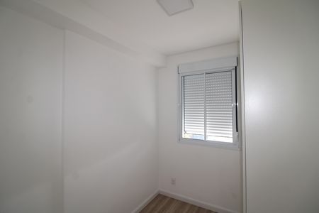 Apartamento à venda com 49m², 2 quartos e sem vagaQuarto 1