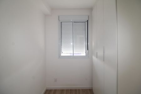 Apartamento à venda com 49m², 2 quartos e sem vagaQuarto 1