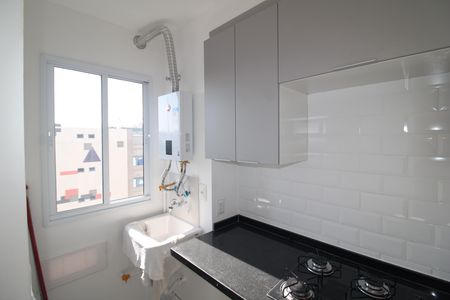 Apartamento à venda com 49m², 2 quartos e sem vagaSala / Cozinha