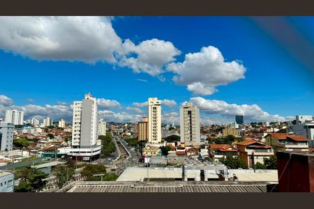 Apartamento à venda com 110m², 3 quartos e 2 vagas Apartamento à venda com 110m², 3 quartos e 2 vagasVista