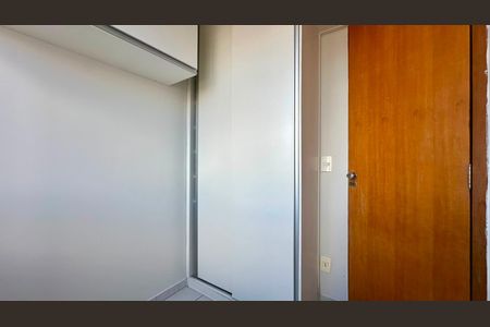 Apartamento à venda com 110m², 3 quartos e 2 vagas Apartamento à venda com 110m², 3 quartos e 2 vagasQuarto de serviço
