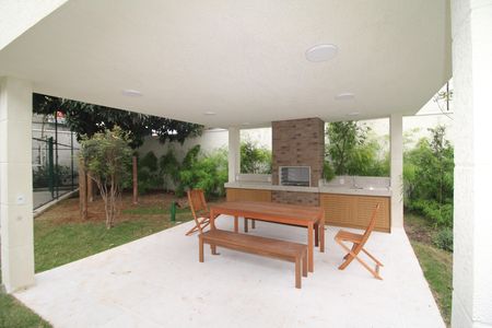 Apartamento à venda com 59m², 2 quartos e 1 vagaÁrea Comum