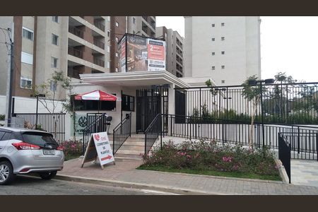 Apartamento à venda com 59m², 2 quartos e 1 vagaFachada